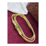 MOP CHAIN
